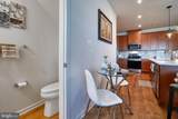 9452 Davy Lane - Photo 13