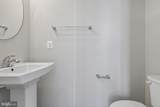 1023 Flester Lane - Photo 16