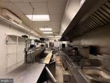 45 New York Road - Photo 48