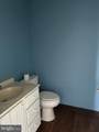 28 Prince Street - Photo 13