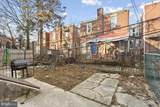 4816 Lawrence Street - Photo 9