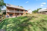 11625 Walnut Point Road - Photo 11