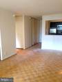224-30 Rittenhouse Square - Photo 3