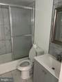 1704 Chesaco Avenue - Photo 7
