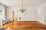 1922 Arlington Ridge Road - Photo 16