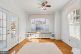 1922 Arlington Ridge Road - Photo 19