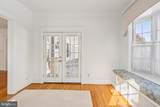1922 Arlington Ridge Road - Photo 21