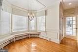 1922 Arlington Ridge Road - Photo 25