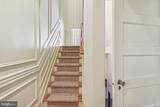 1922 Arlington Ridge Road - Photo 37