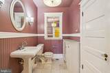 1922 Arlington Ridge Road - Photo 38