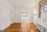 1922 Arlington Ridge Road - Photo 40