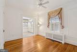 1922 Arlington Ridge Road - Photo 46