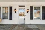 1922 Arlington Ridge Road - Photo 5