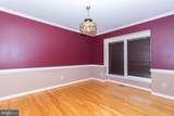 180 Muirfield Court - Photo 12