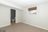 180 Muirfield Court - Photo 43