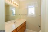 180 Muirfield Court - Photo 49
