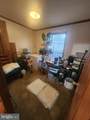 305 Texas Ave - Photo 12