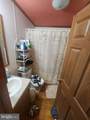 305 Texas Ave - Photo 5