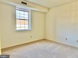 12918 Cresap Knoll Avenue - Photo 12