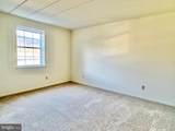 12918 Cresap Knoll Avenue - Photo 18