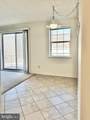 12918 Cresap Knoll Avenue - Photo 9