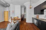 1100-00 Broad Street - Photo 11