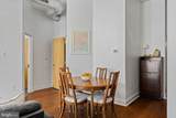 1100-00 Broad Street - Photo 12
