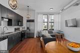 1100-00 Broad Street - Photo 4