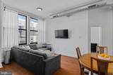 1100-00 Broad Street - Photo 5