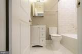 1302 Pennsylvania Avenue - Photo 17
