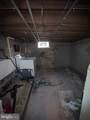 2806 Porter Street - Photo 10