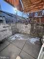 2806 Porter Street - Photo 5