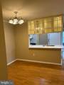 18815 Sparkling Water Drive - Photo 8