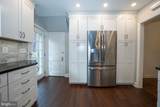 802 Pleasant Hill Road - Photo 18