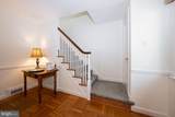 802 Pleasant Hill Road - Photo 24