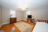802 Pleasant Hill Road - Photo 29