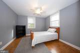 802 Pleasant Hill Road - Photo 31