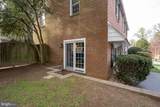 802 Pleasant Hill Road - Photo 40