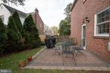 802 Pleasant Hill Road - Photo 42