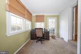 802 Pleasant Hill Road - Photo 8