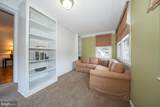 802 Pleasant Hill Road - Photo 9