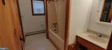 1339 Spruce Hill Road - Photo 7