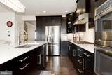 23540 Belvoir Woods Terrace - Photo 10