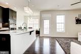23540 Belvoir Woods Terrace - Photo 12