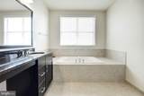 23540 Belvoir Woods Terrace - Photo 16