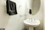 23540 Belvoir Woods Terrace - Photo 7