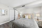 209 Georgetowne House Road - Photo 26