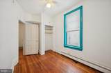 205 Wyoming Avenue - Photo 18