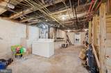 205 Wyoming Avenue - Photo 19