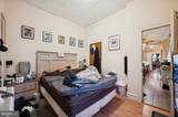 205 Wyoming Avenue - Photo 7